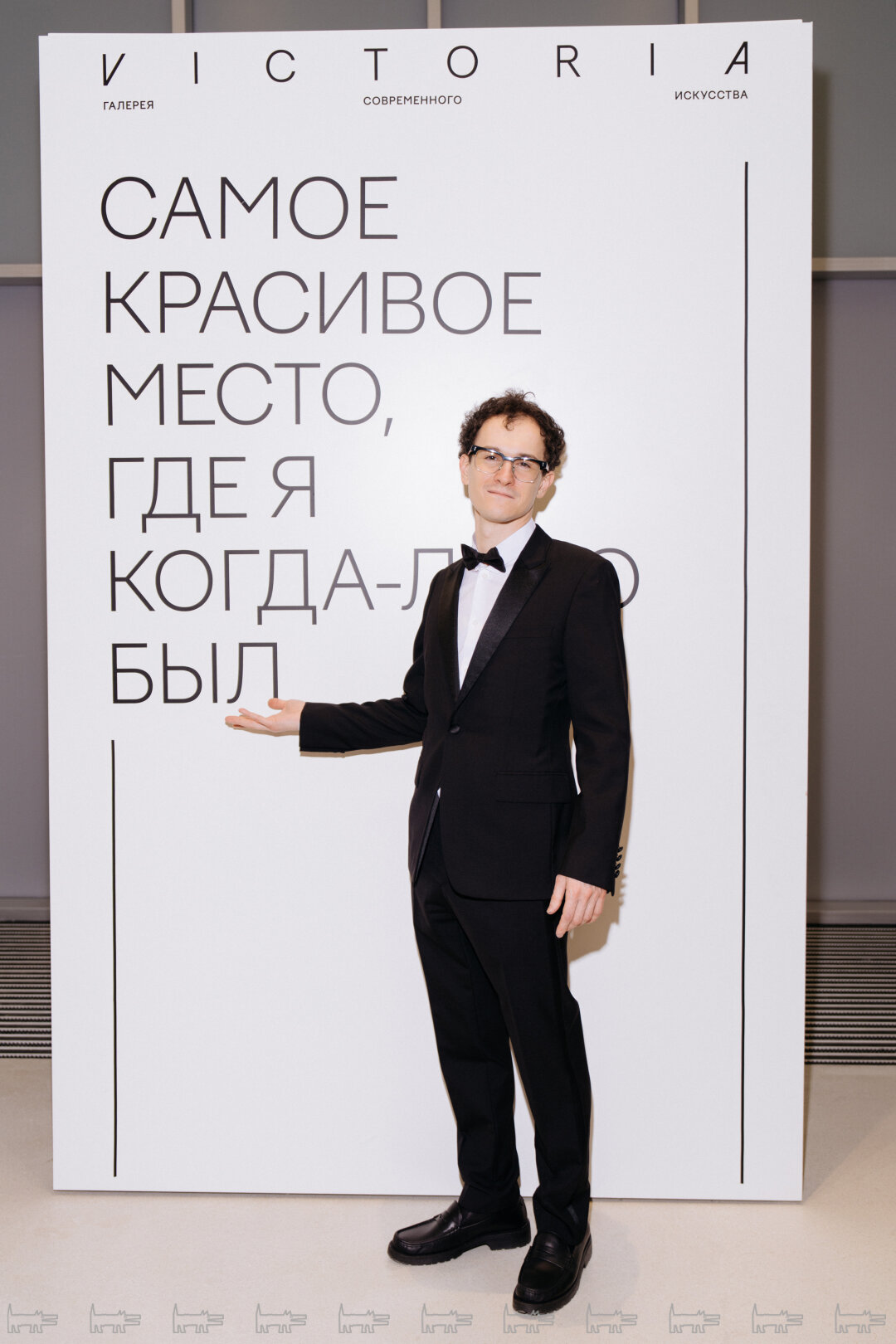 Антон Козлов