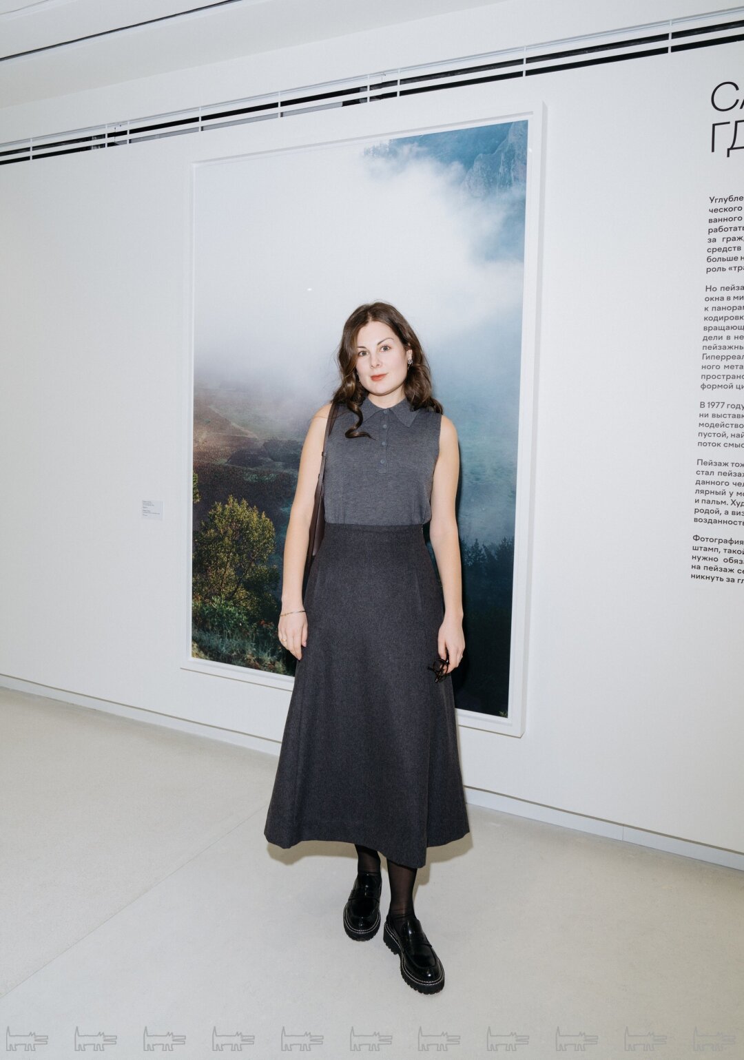 Анастасия Каменская («РБК Стиль»)