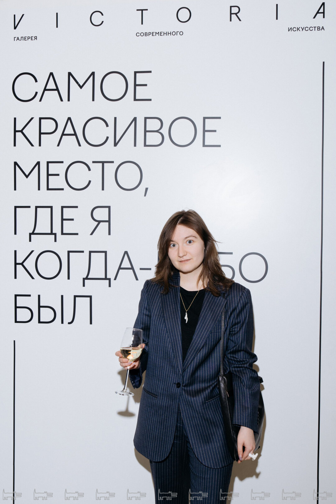 Юлия Тихомирова