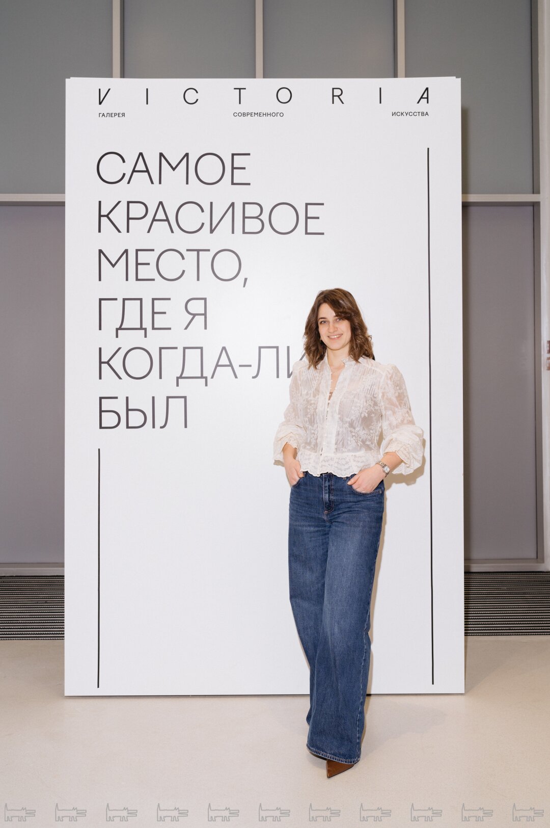 Татьяна Немировская