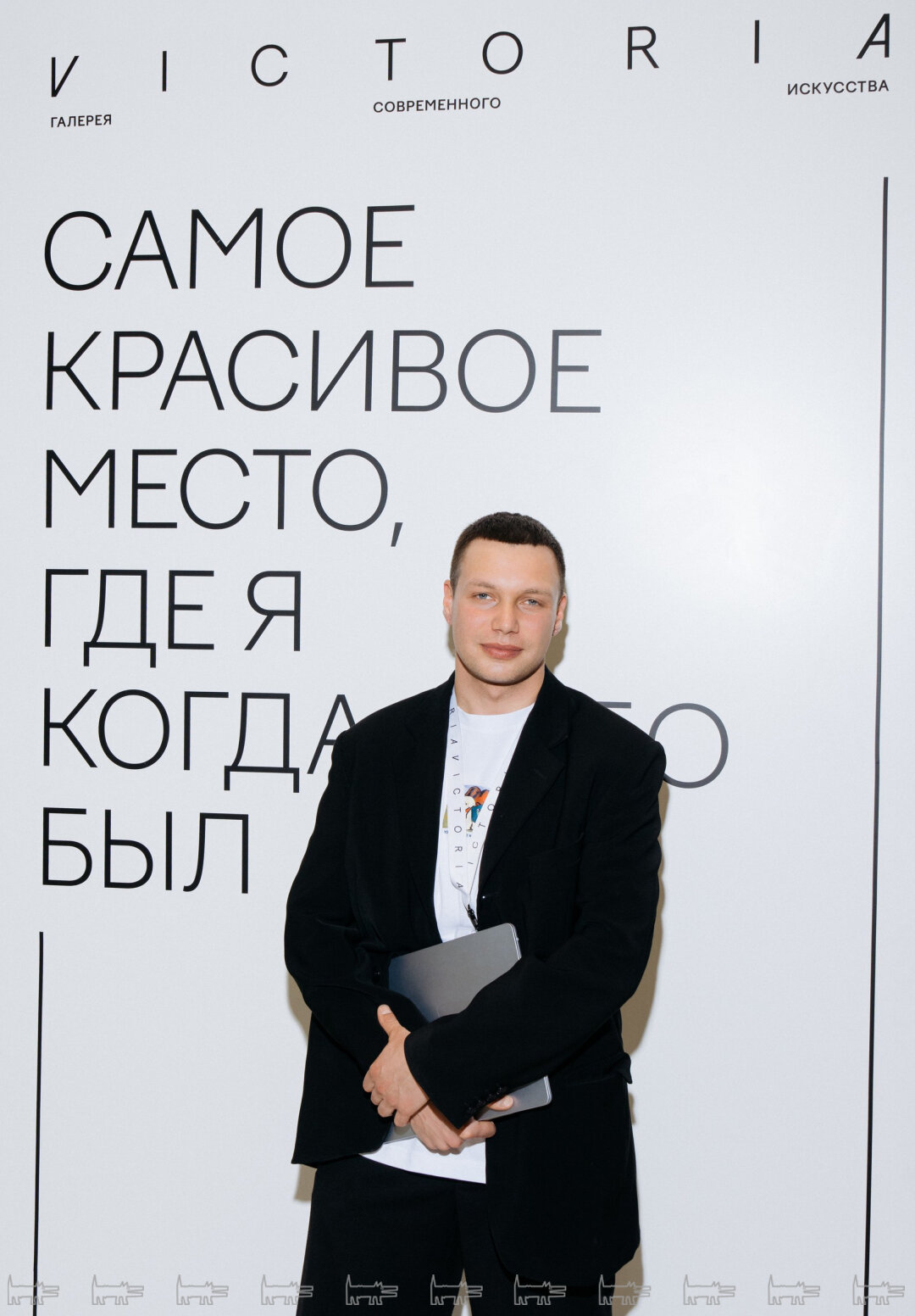 Григорий Пилипец