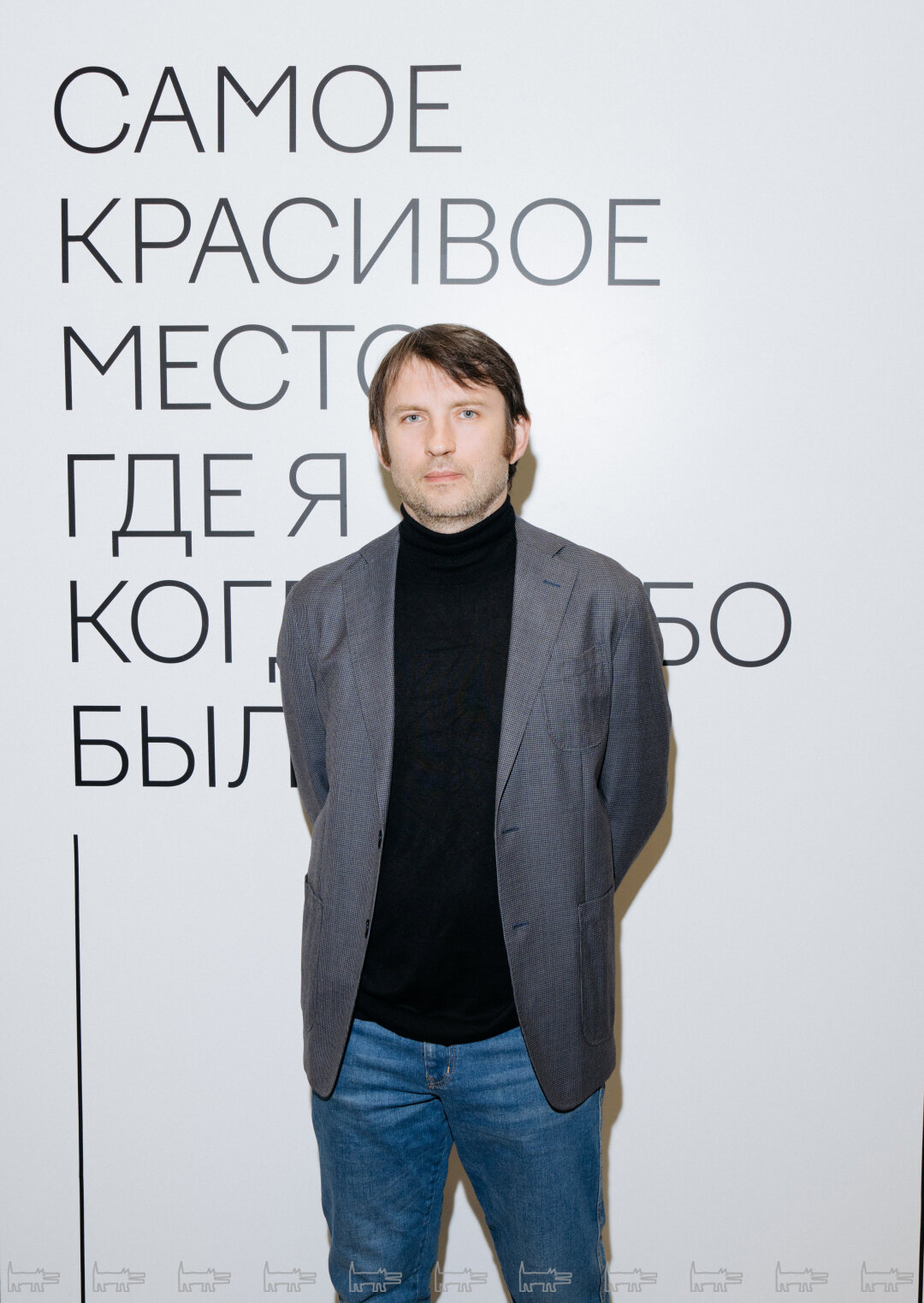 Илья Саморуков