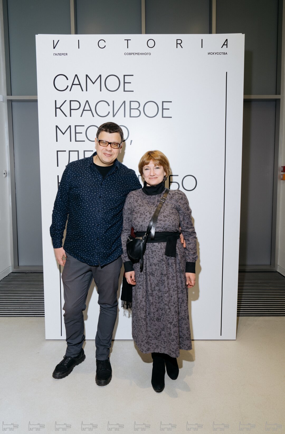 Дмитрий Храмов