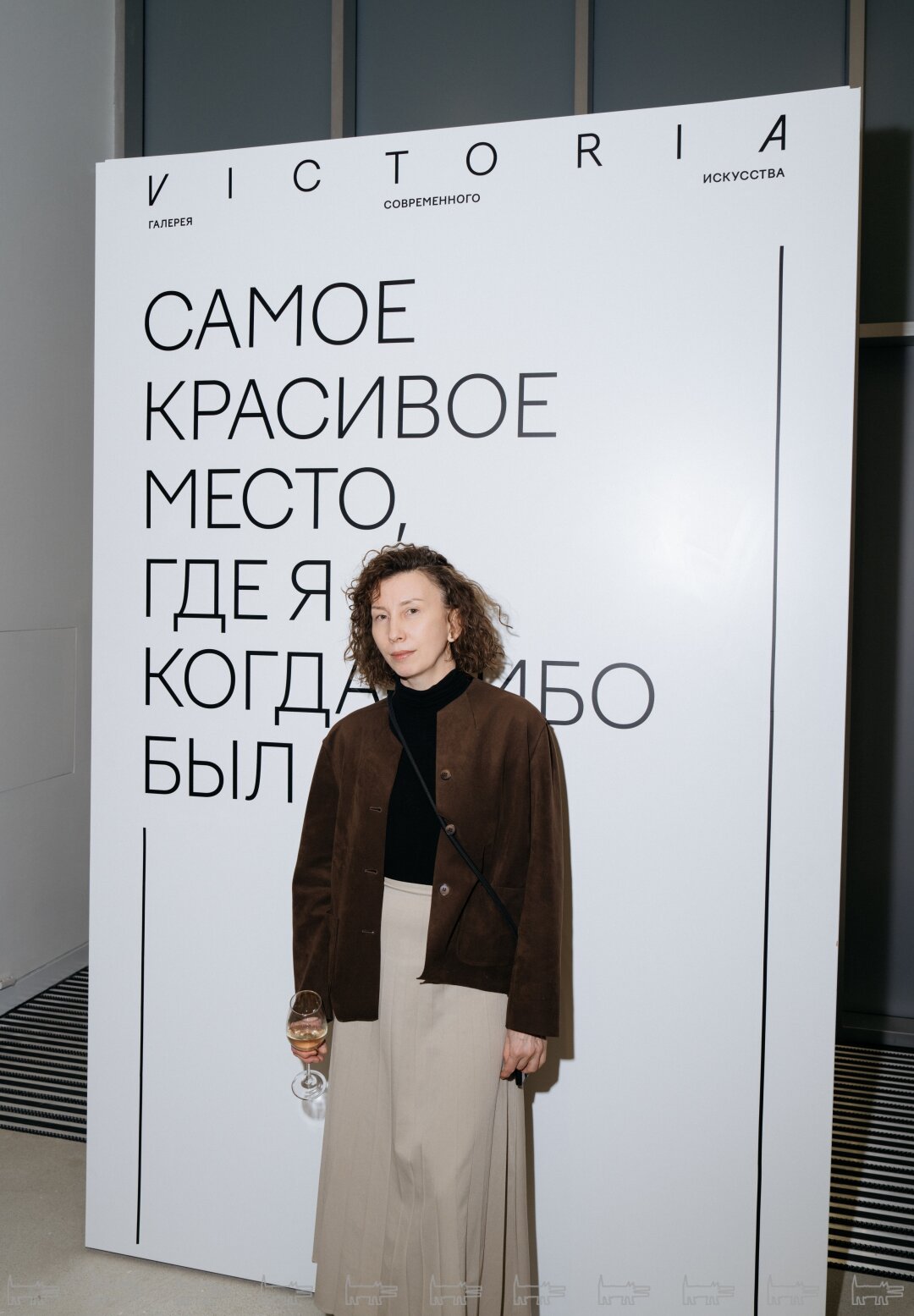 Марина Богданова