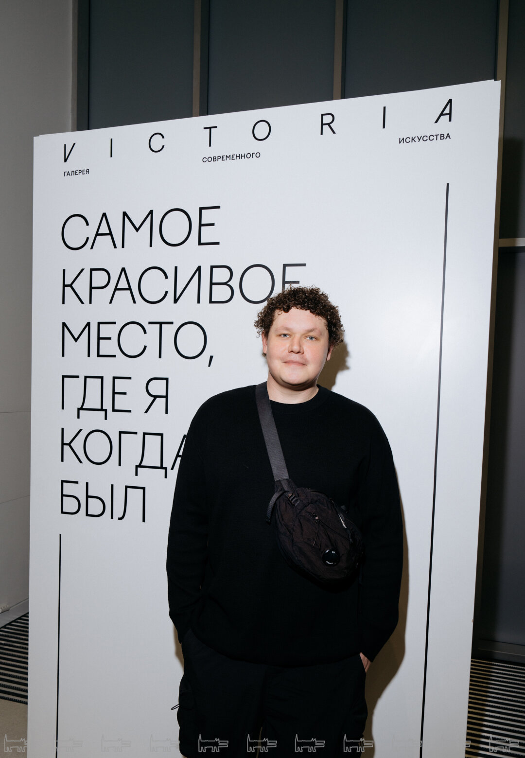 Святослав Spater Таранов