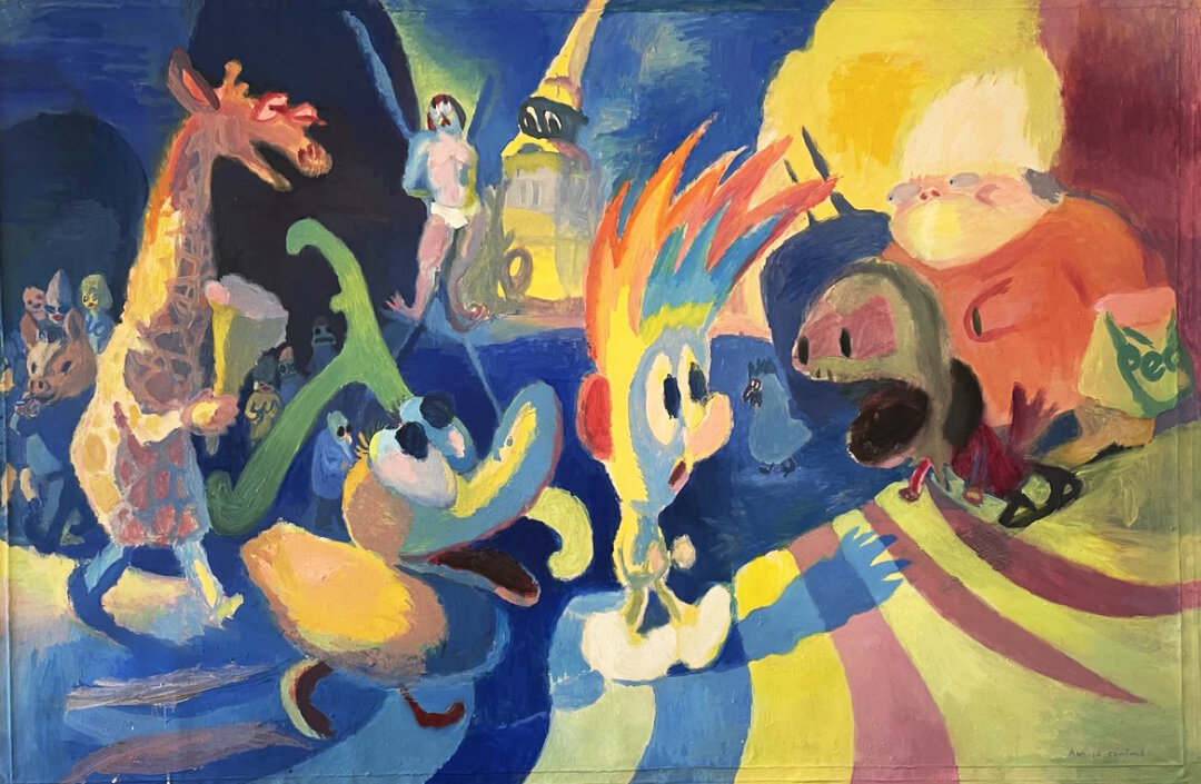 Андрей Семенов. Пейзаж со Святым Себастьяном. 2026