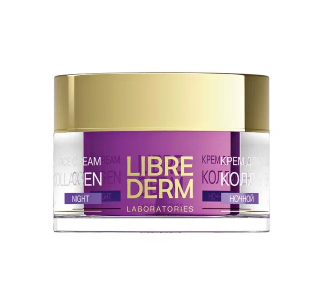 Ночной крем для лица Librederm, «Золотое Яблоко», 1 468 руб.