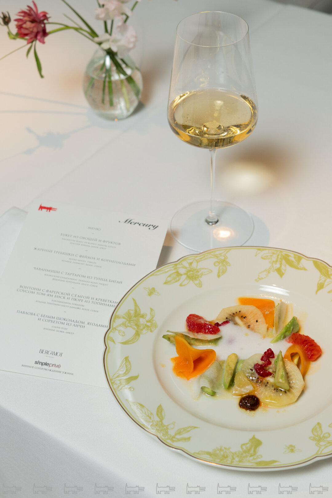 Букет из овощей и фруктов