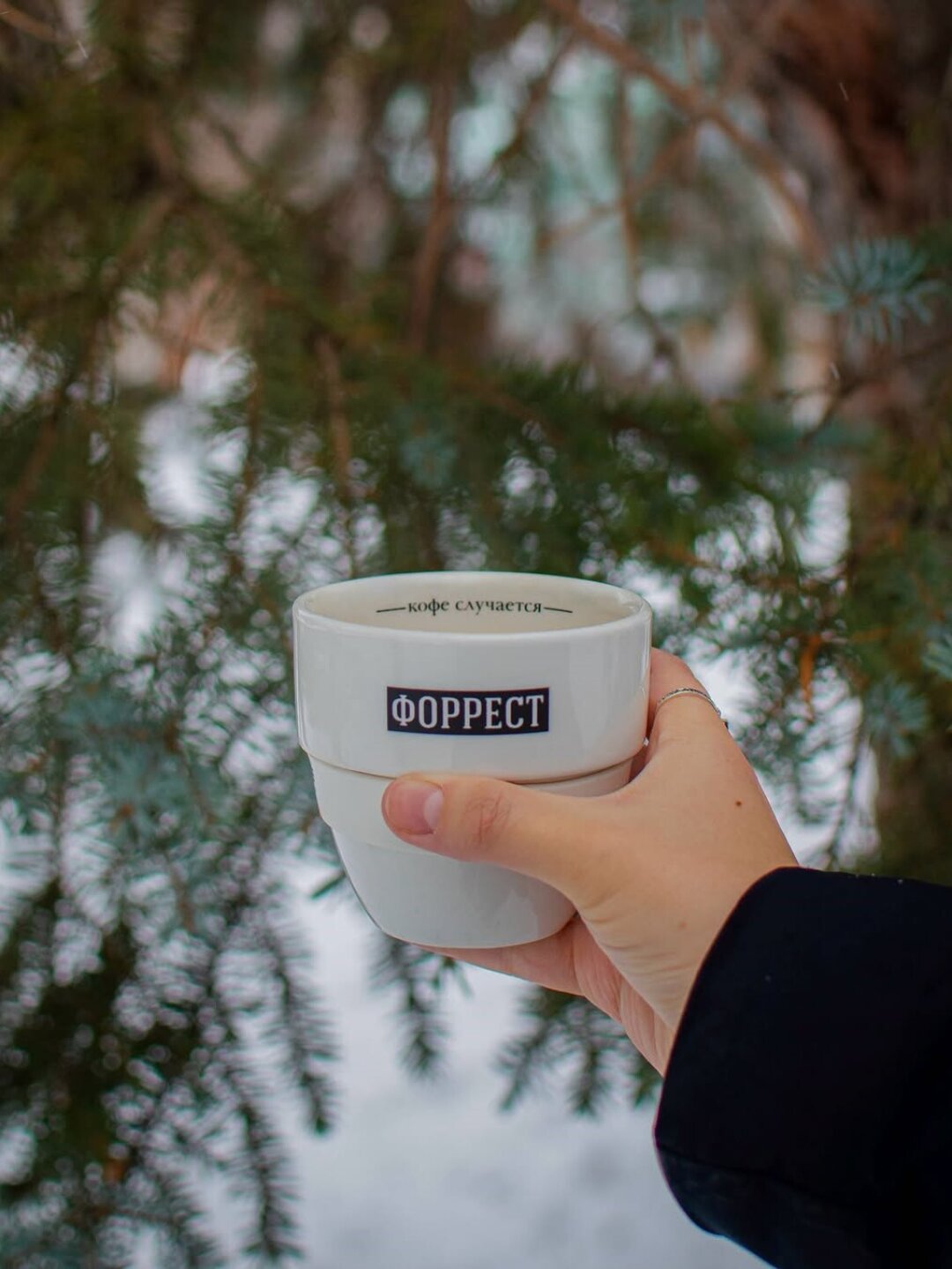 Кедрово-можжевеловый раф в кофейне «Форрест»