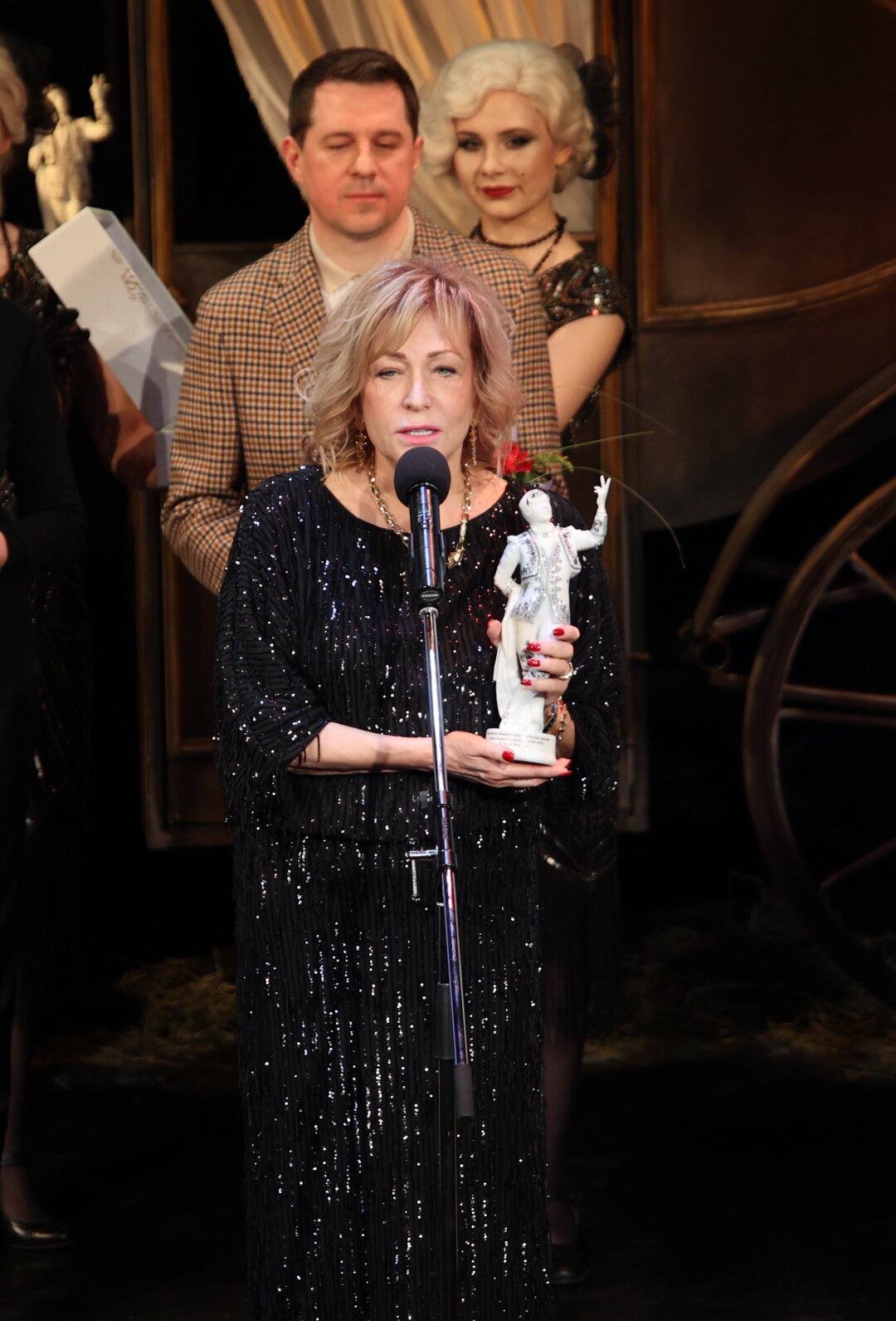 Юлия Стрижак