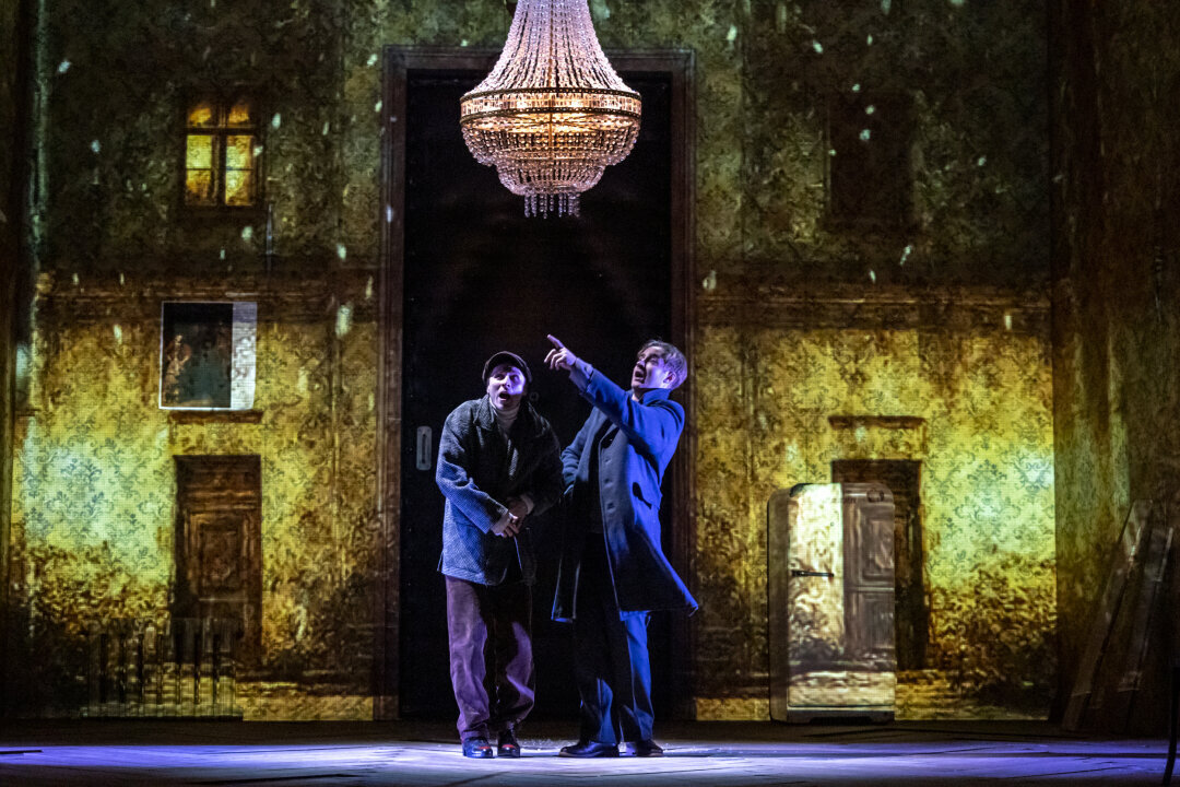 «Старший сын»