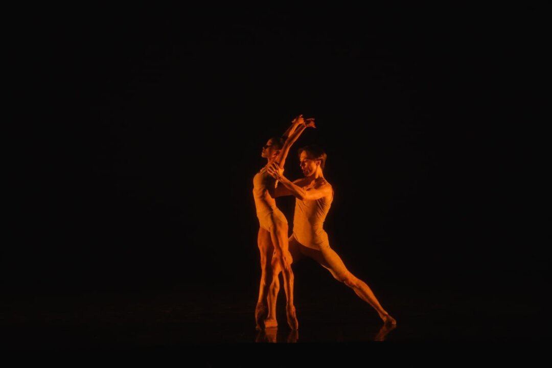 Балет Ultima Thule