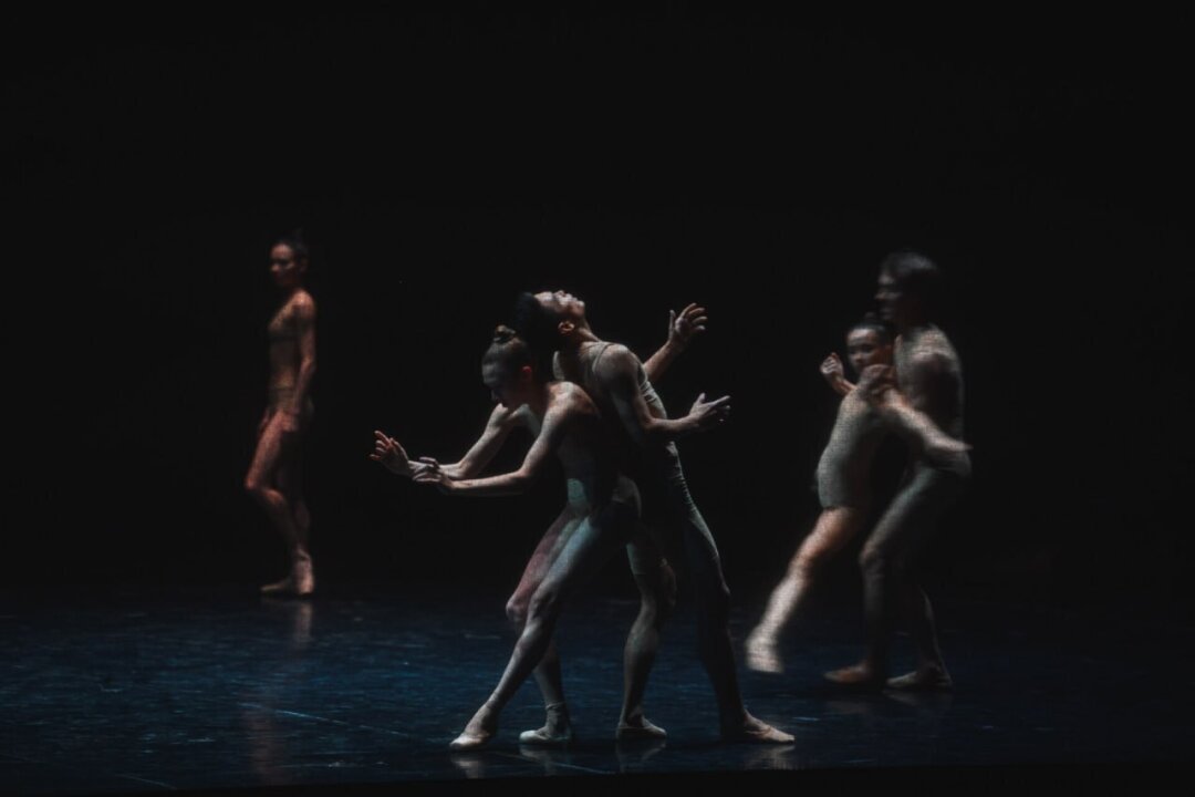 Балет Ultima Thule