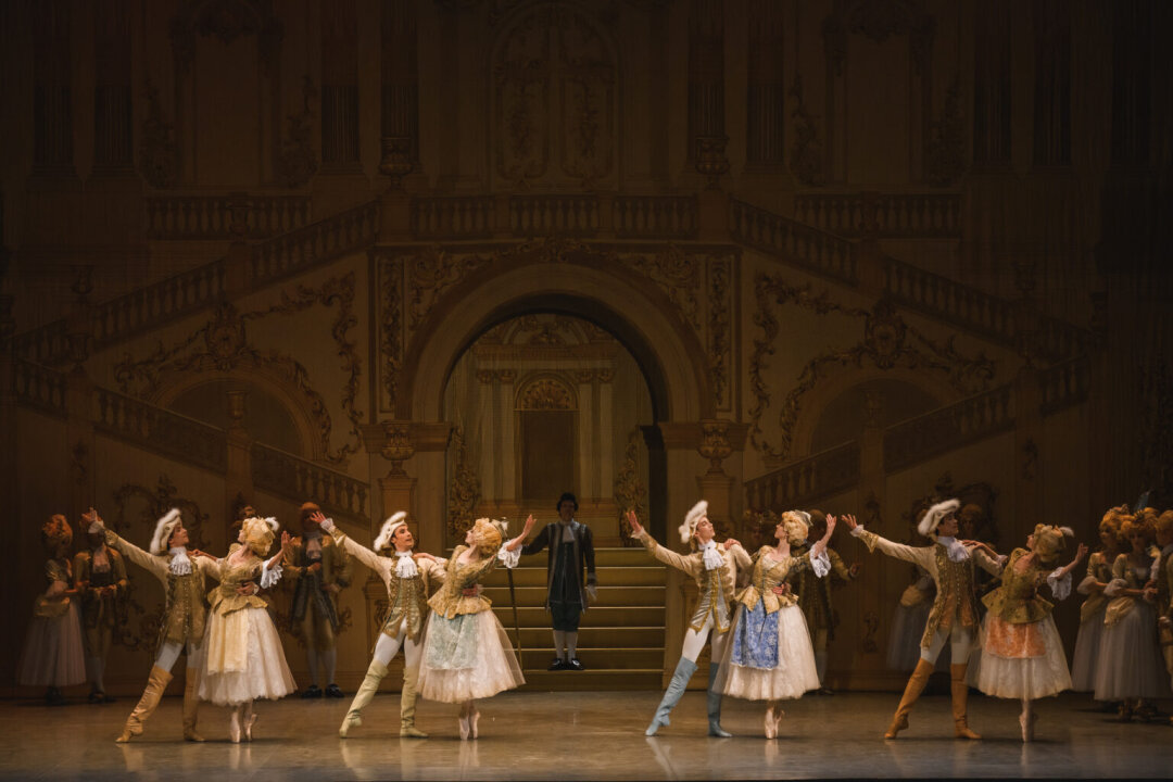 Балет «Золушка»