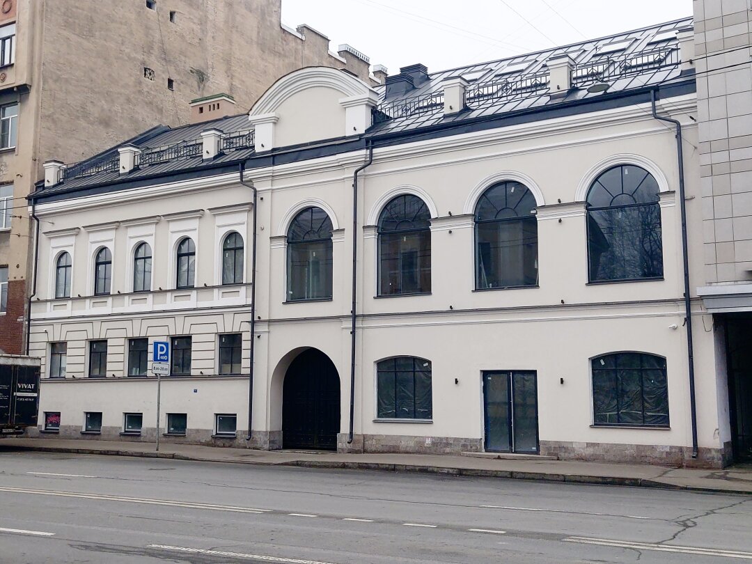 Особняк Сысоева