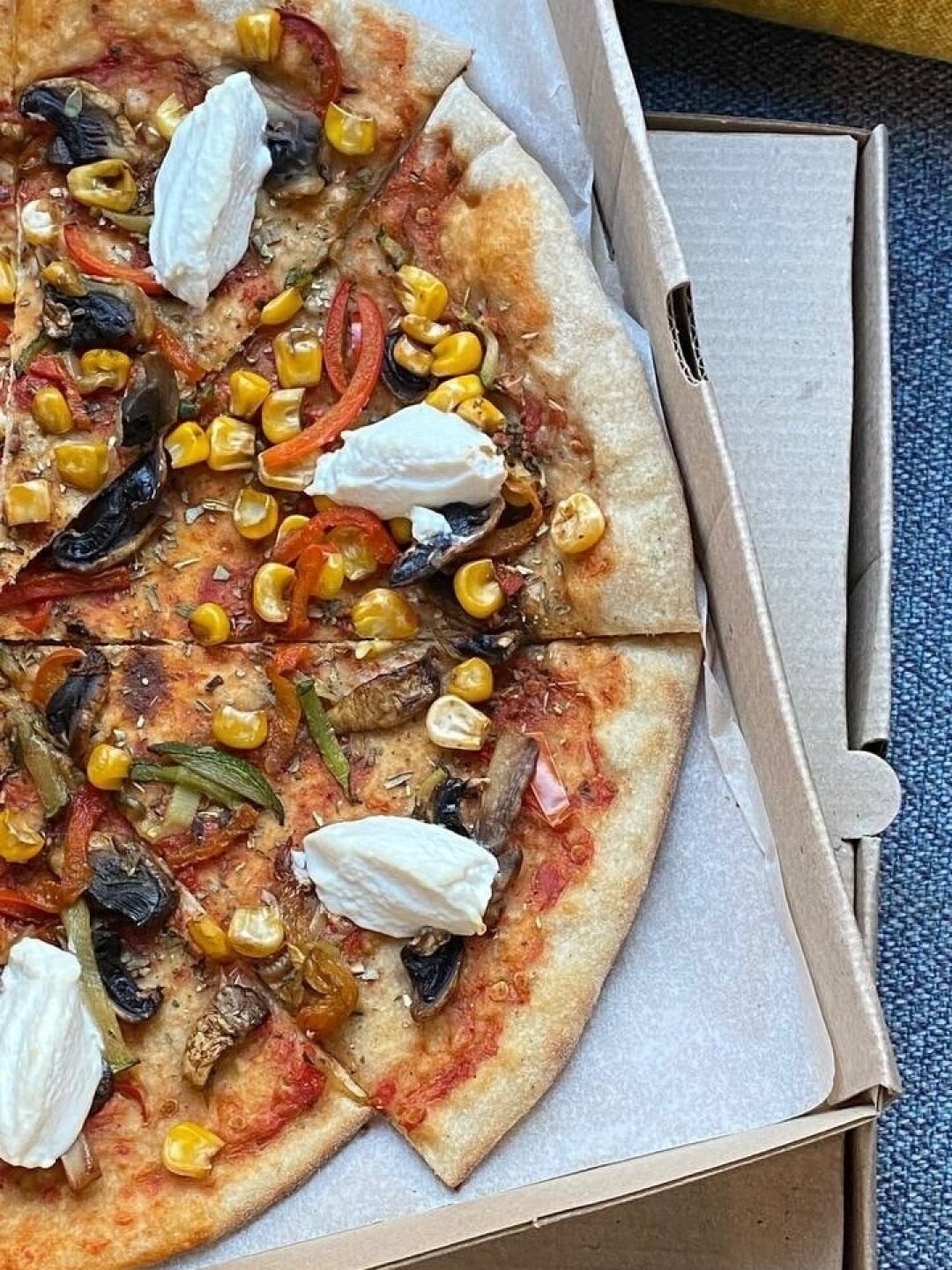 Овощная пицца из «Крапивы»