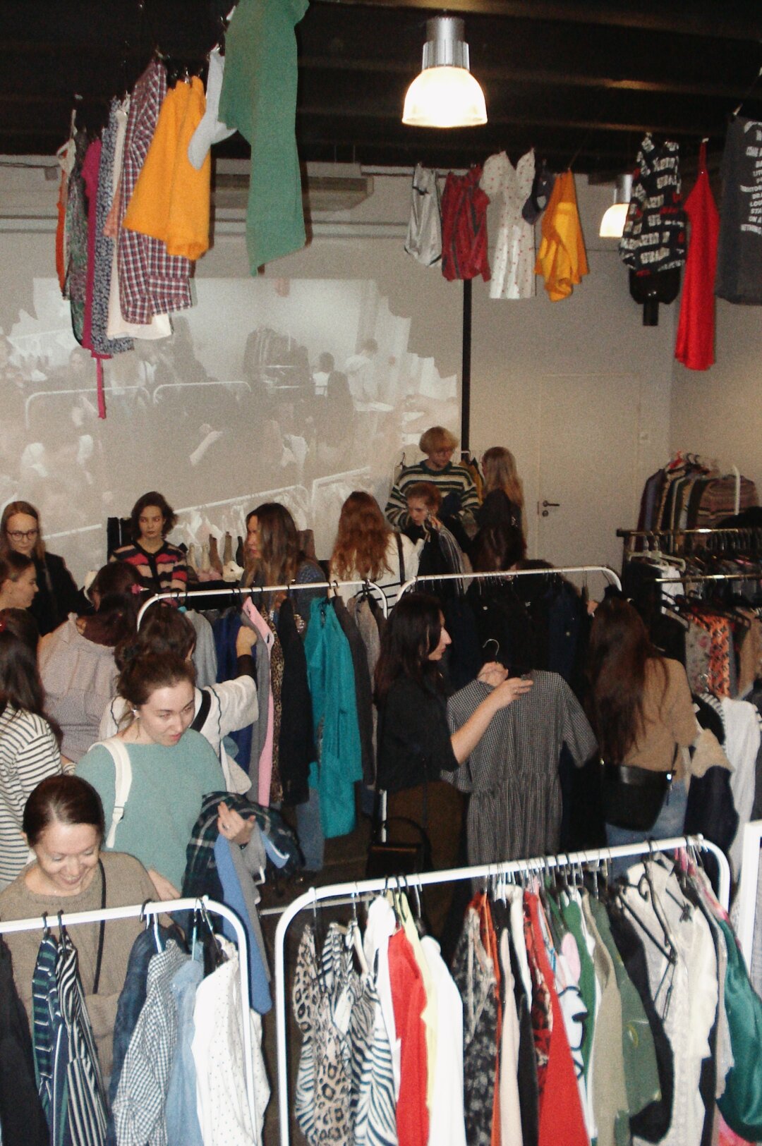 Своп-вечеринка в ЦГК