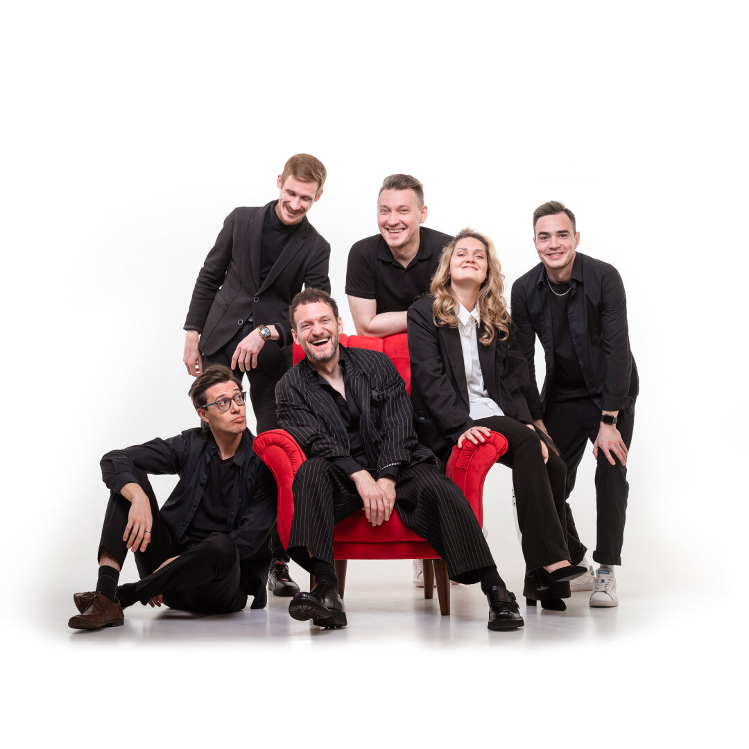 Группа «Смирный и друзья»