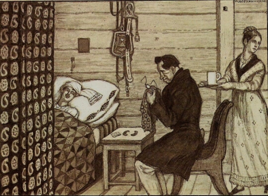 Мстислав Добужинский. Болезнь Минского. 1905