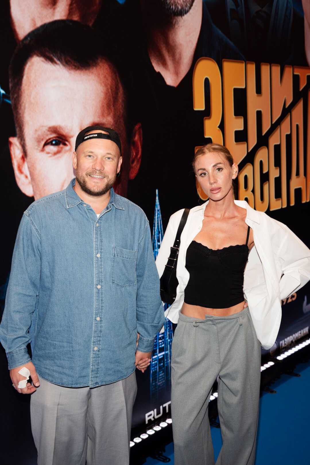 Владимир Селиванов