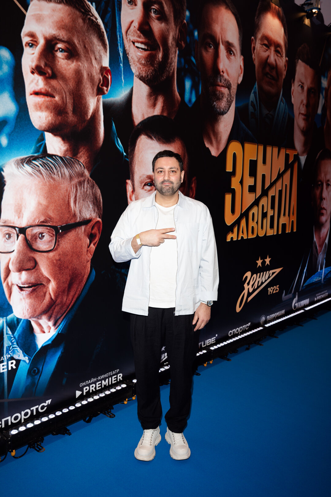 генеральный продюсер PREMIER и RUTUBE Давид Кочаров