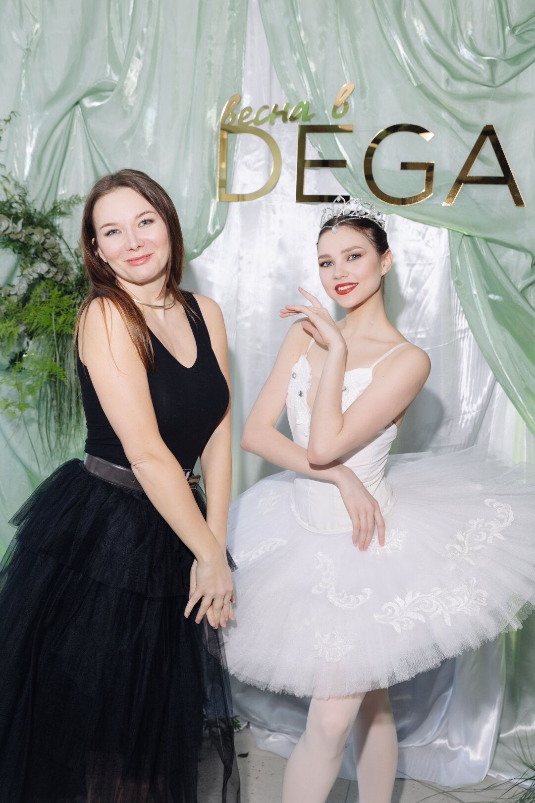 Стэлла Арагонская