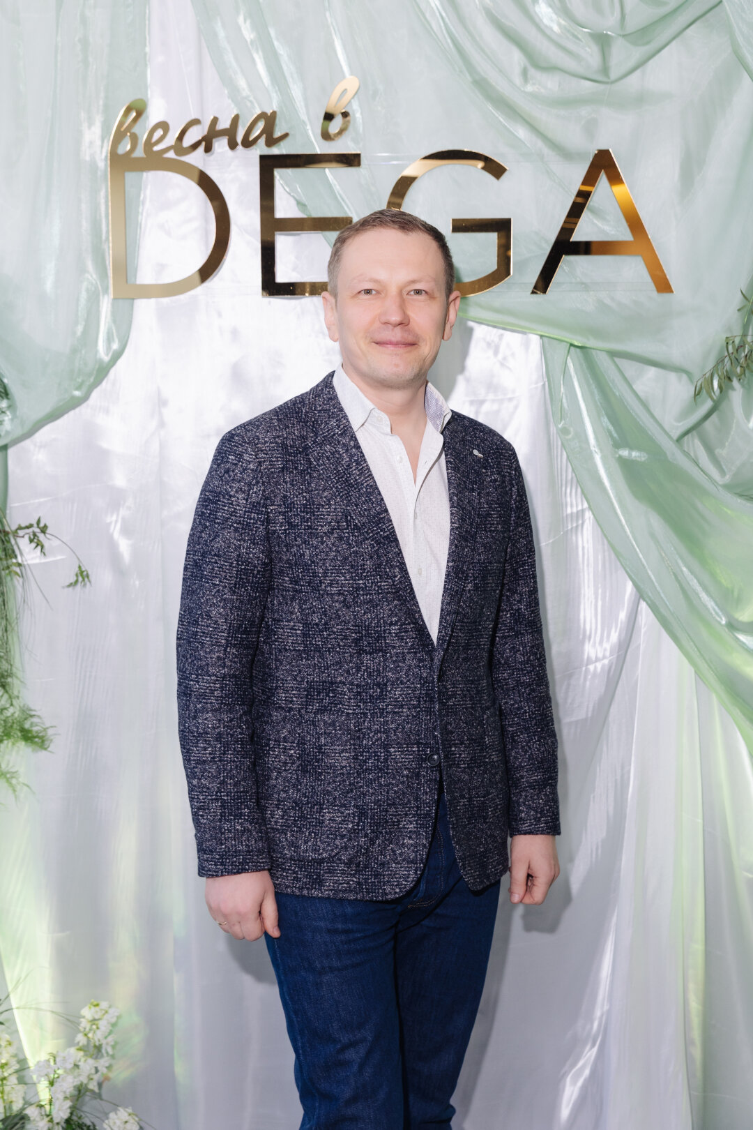 Максим Красносельских