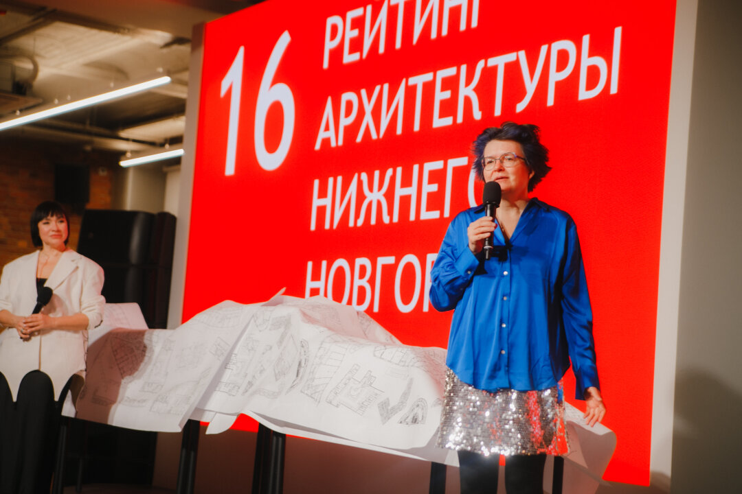 Юлия Тарабарина