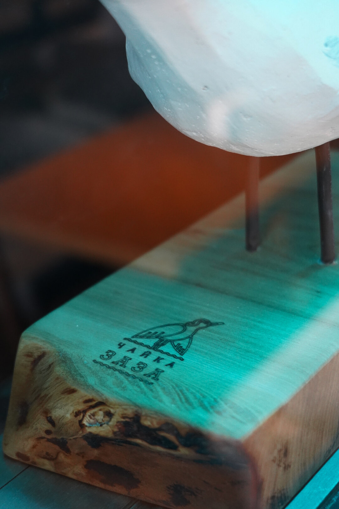 «Чайка ЗаЗа» немного изменила написание