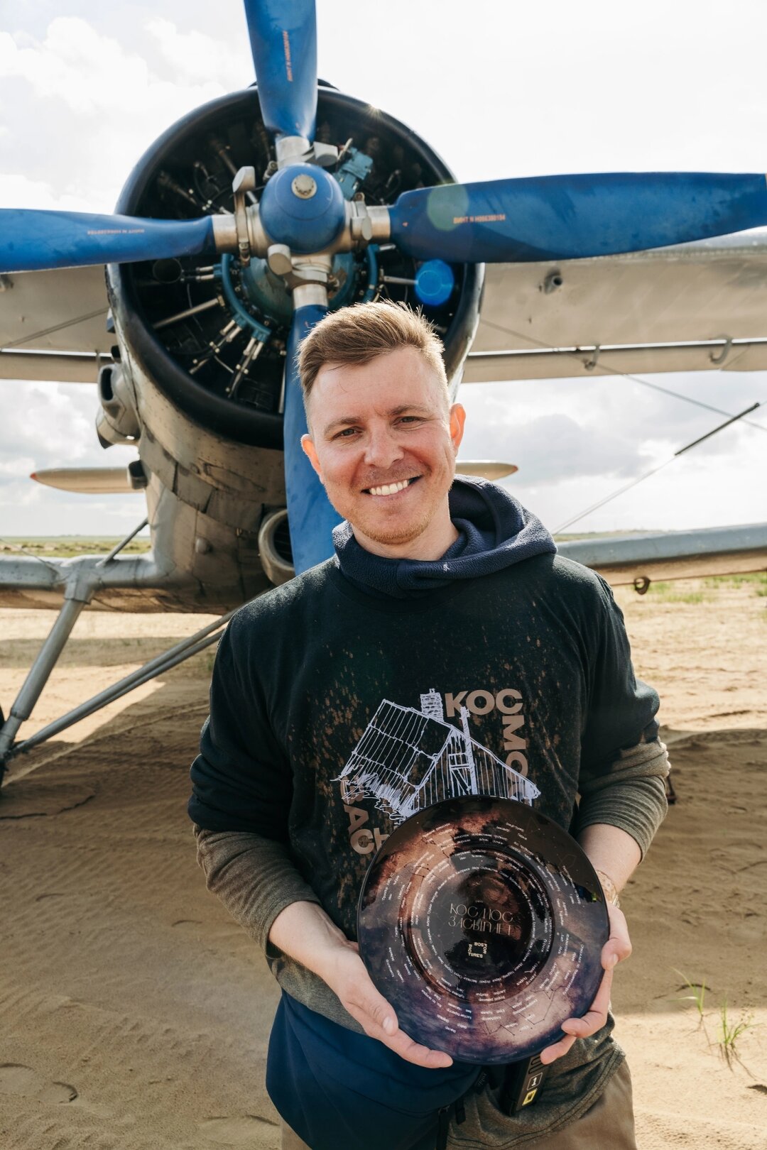 Режиссер Антон Мамыкин на съемках фильма «Космос засыпает