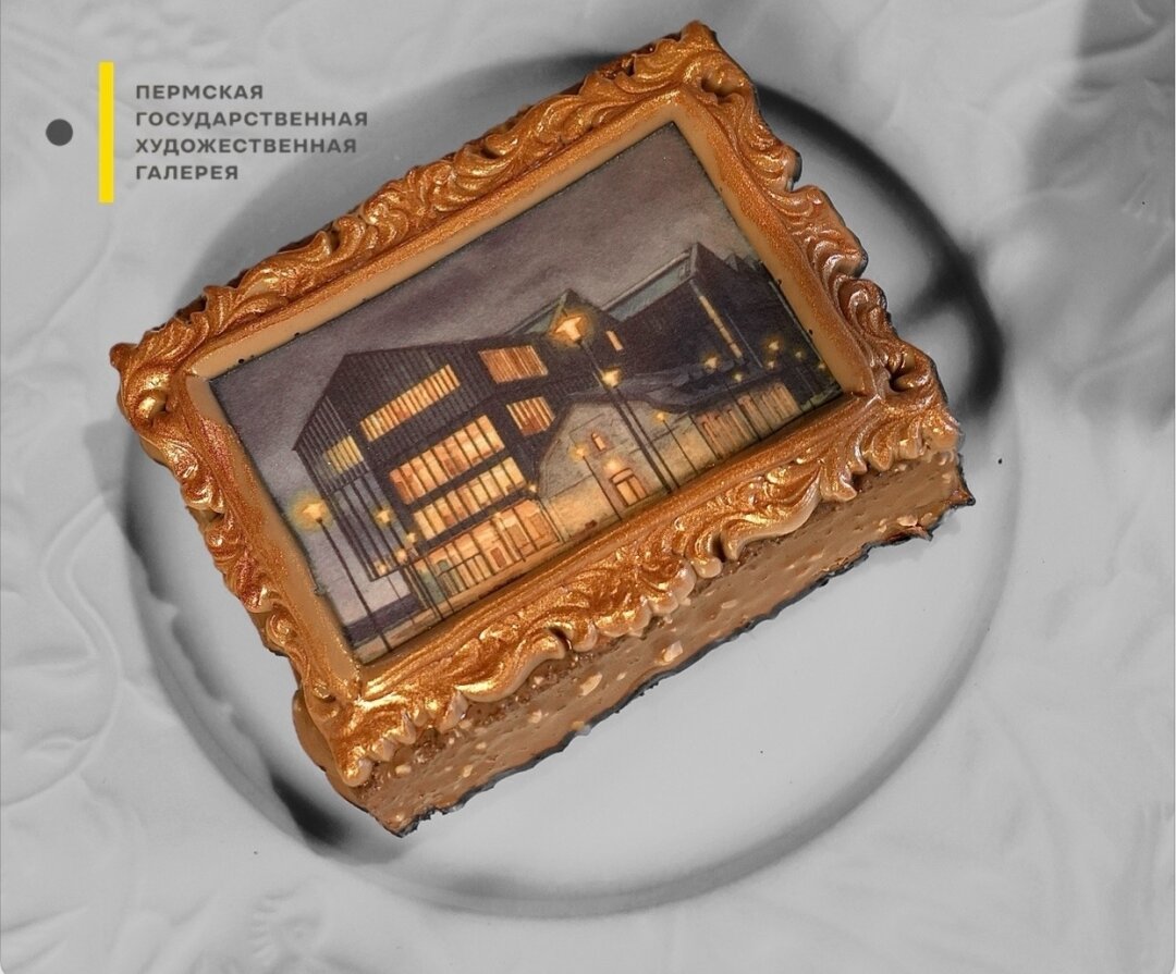 Десерт в честь открытия галереи в ресторане «Особняк»