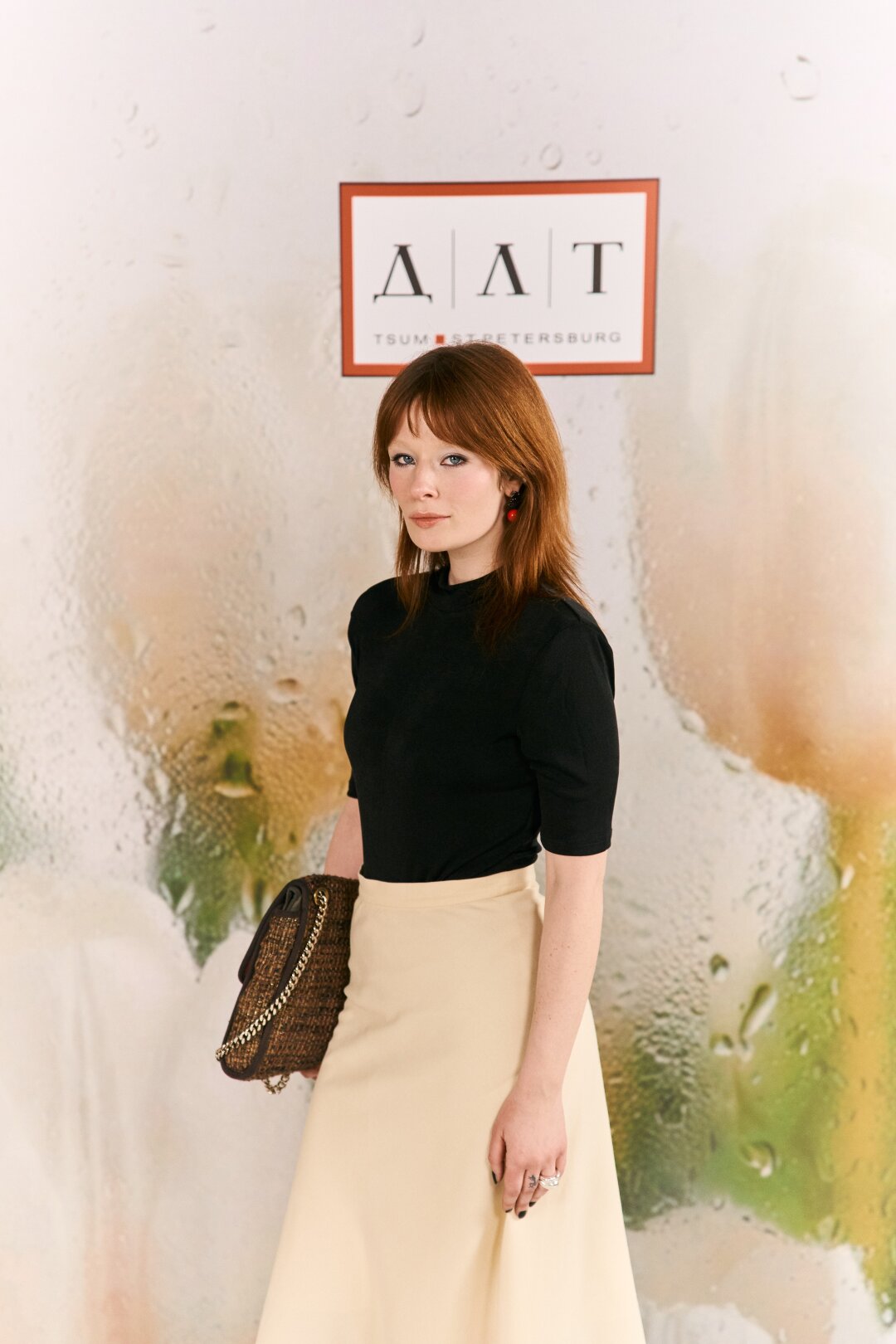 София Парфенова