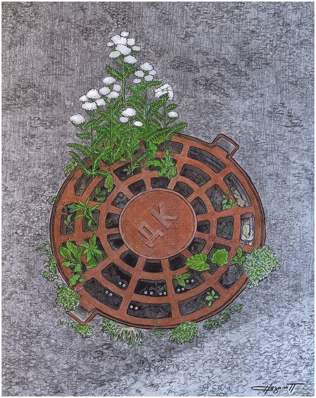 Павел Назим. В жаркий полдень