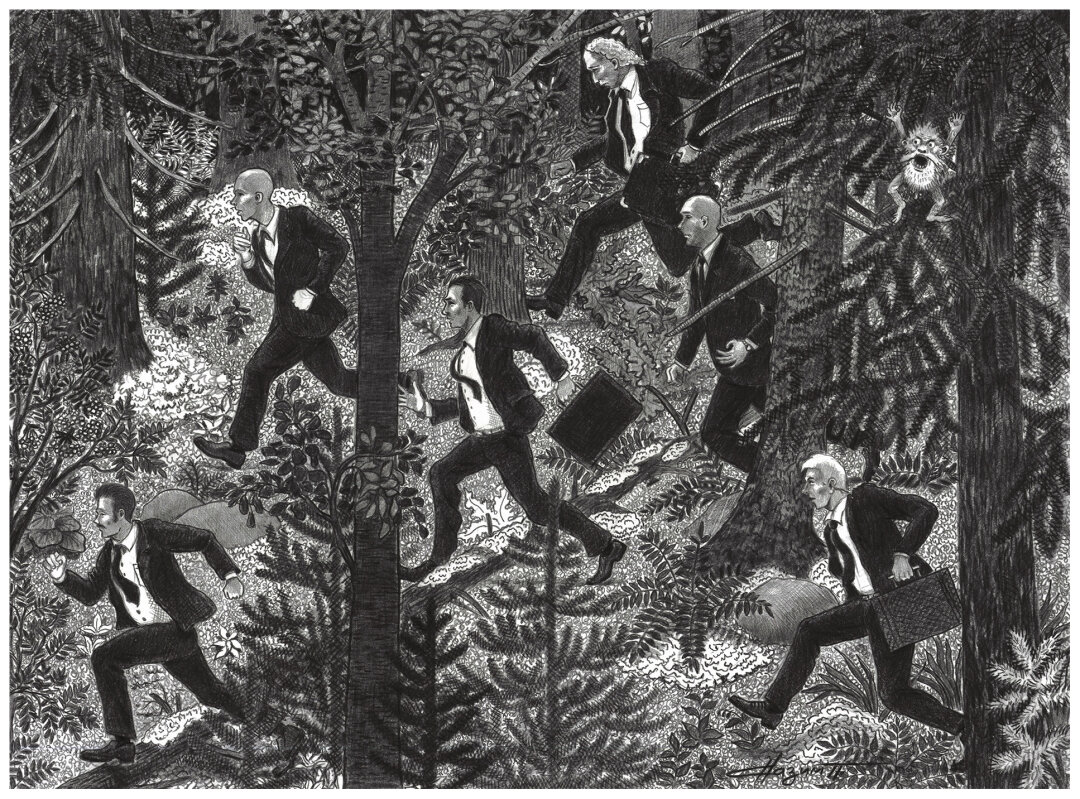 Павел Назим. Изгнание из леса