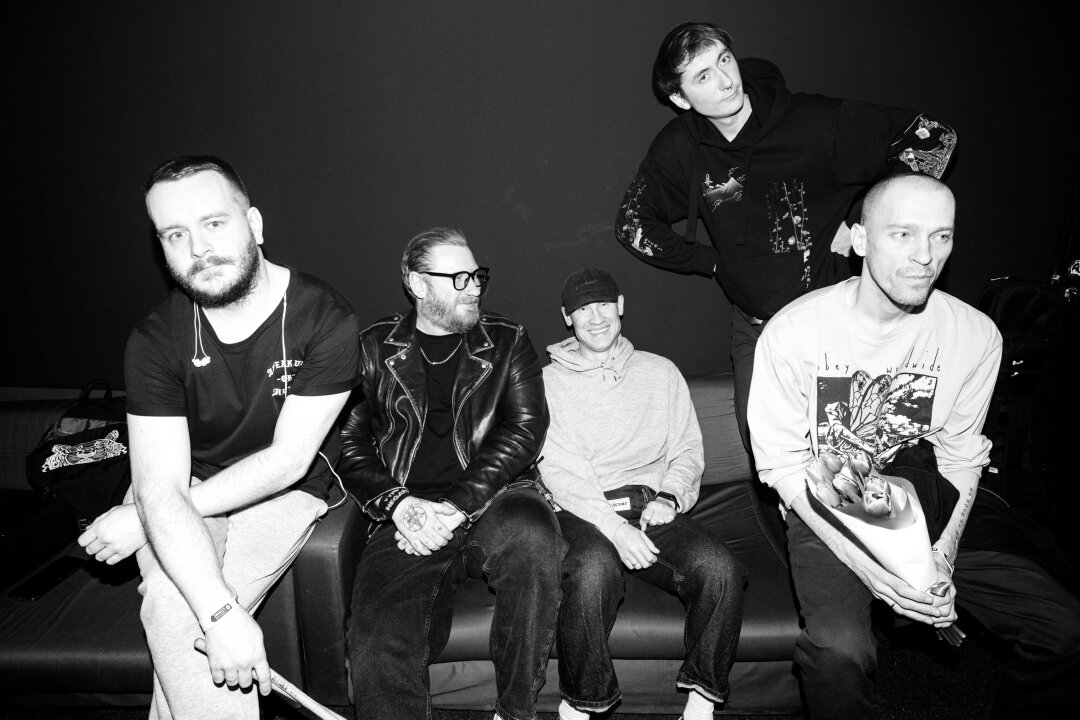 «Макулатура»