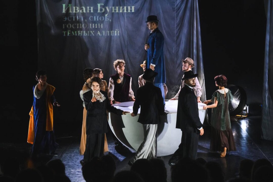 Пластически-поэтическая драма «(Не)русские поэты»