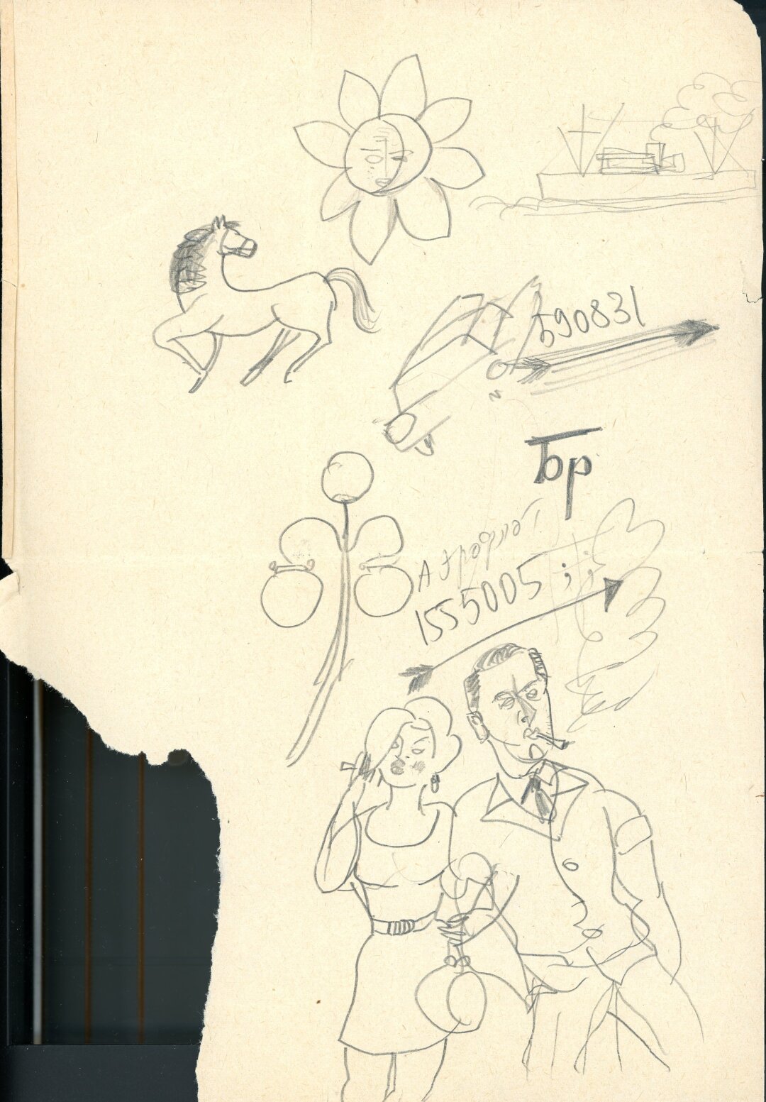 Иосиф Бродский. Лист с зарисовками, сделанными в квартире Виктора [Мики] Голышева в Москве. Вторая половина 1960-х