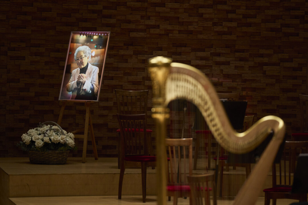 Концерт памяти Йоко Нагаэ Ческины. 2025