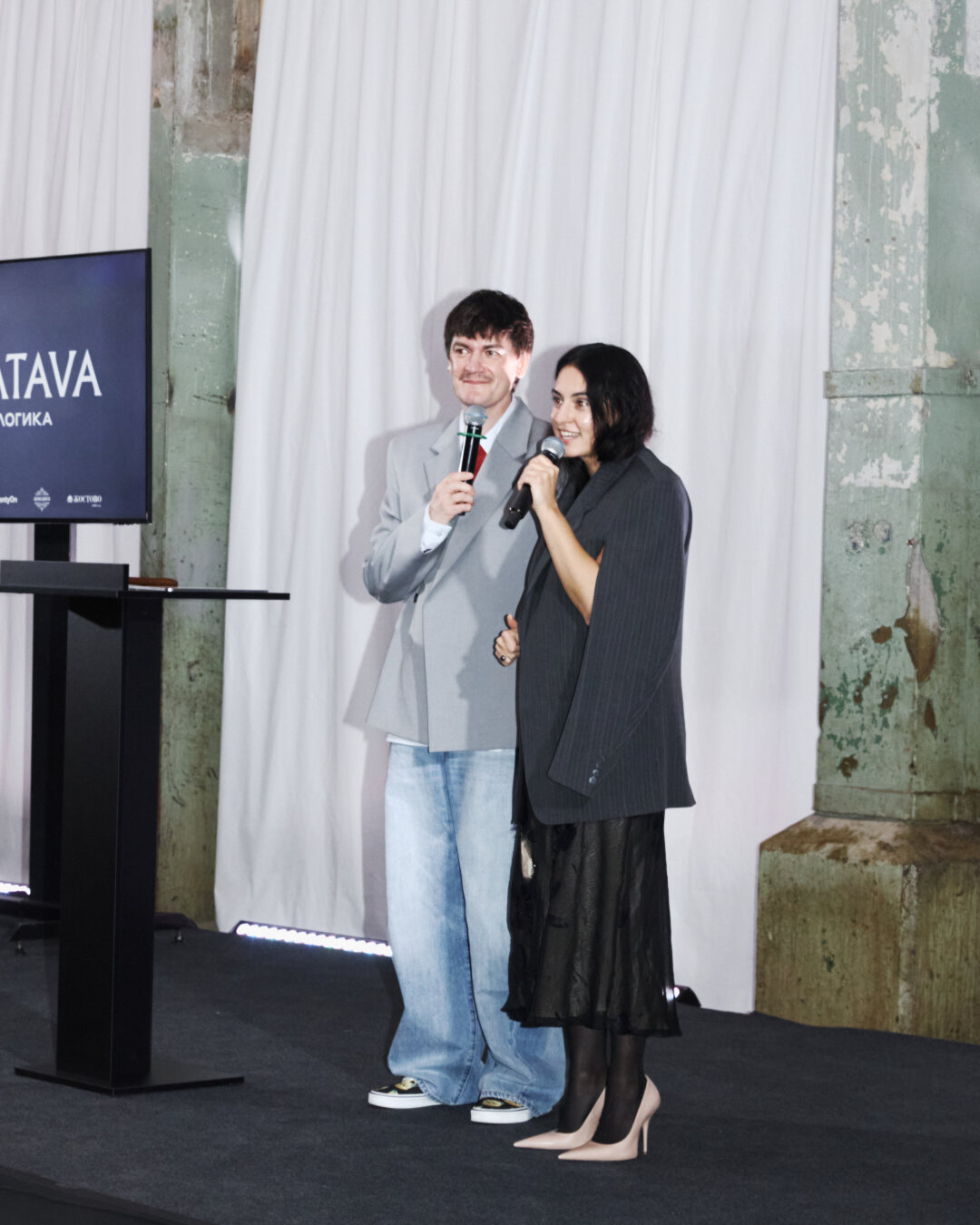 Александр Гудков и Нино Шаматава