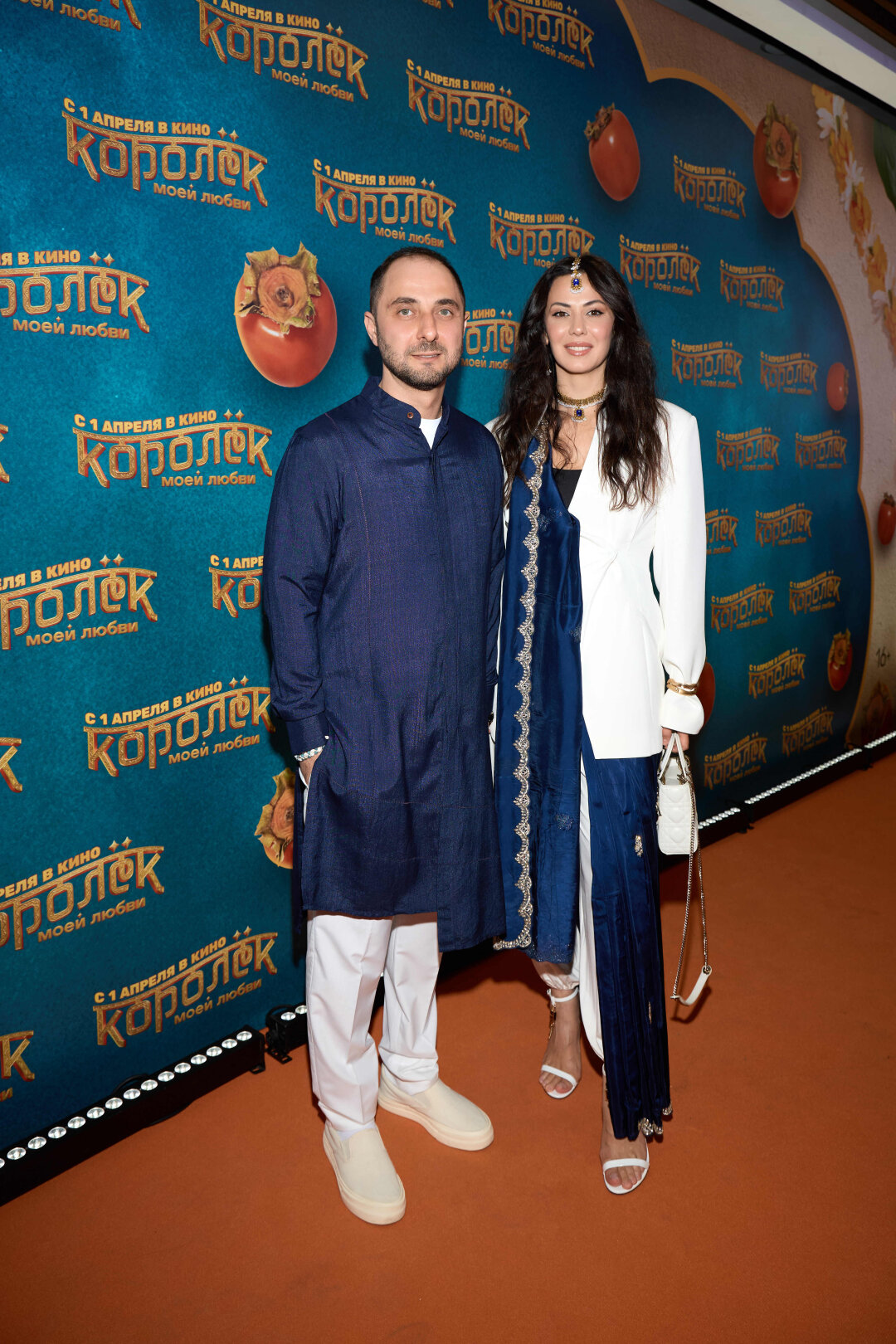 Демис Карибидис и Пелагея Карибова