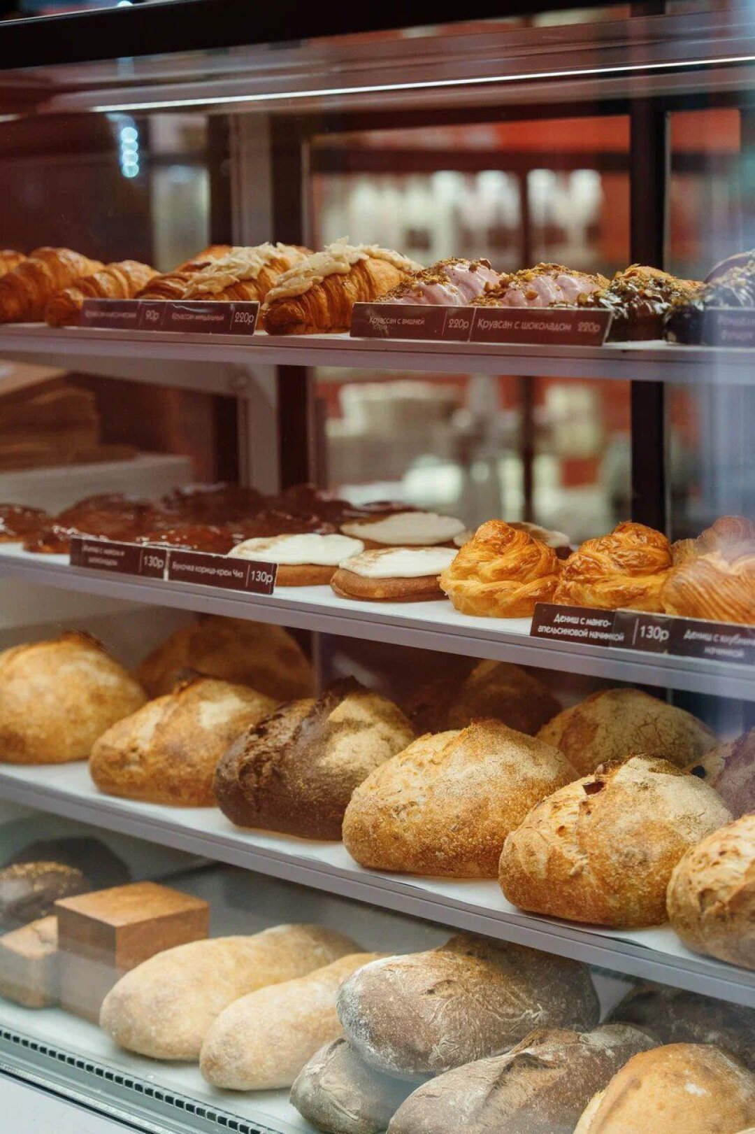 Хлеб «Смена вкуса»