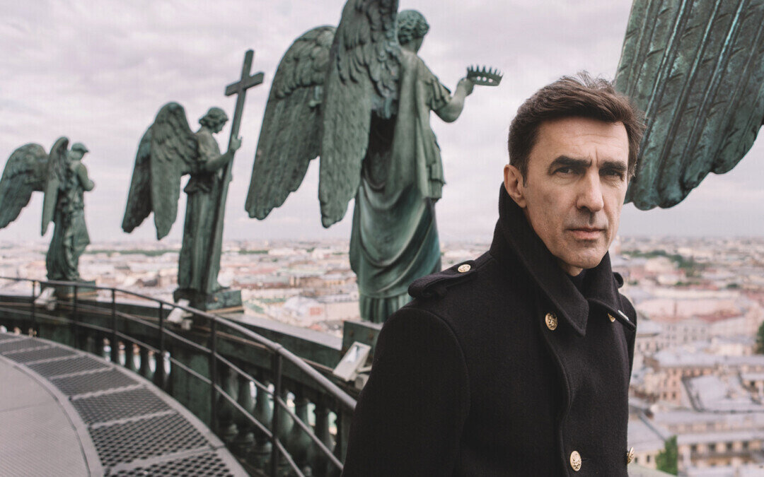 Вячеслав Бутусов