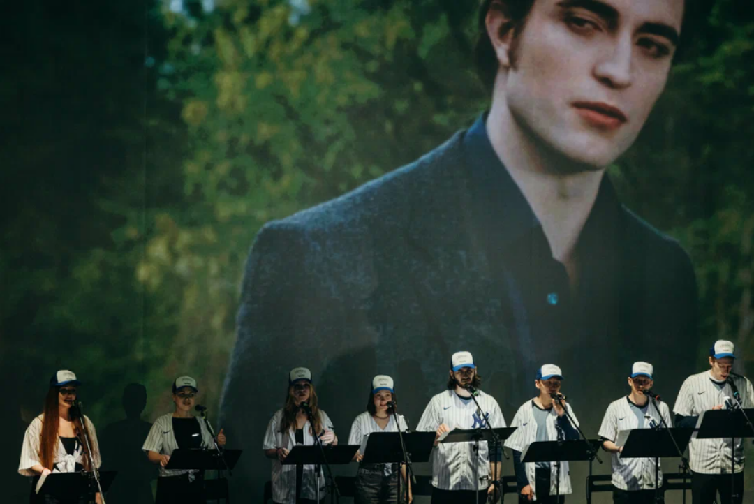 «Сумерки. Сага. Симфомультимедия»