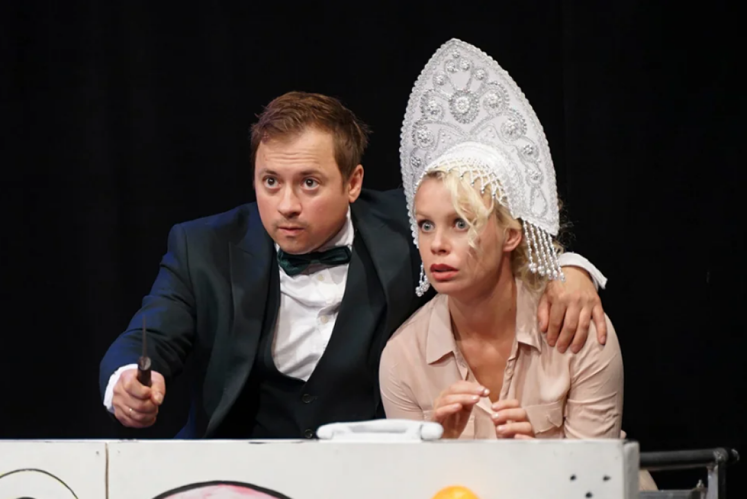 Спектакль «Чудо в большом городе»