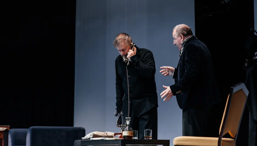 Спектакль «Фальшивая нота»