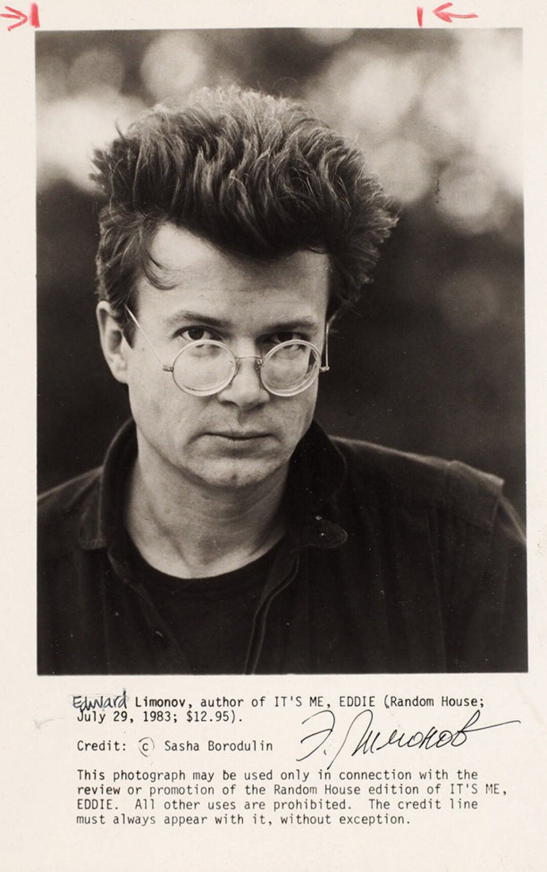 Александр Бородулин. Портрет Эдуарда Лимонова. 1983 [Из архива газеты «The Baltimore Sun» c автографами Эдуарда Лимонова]