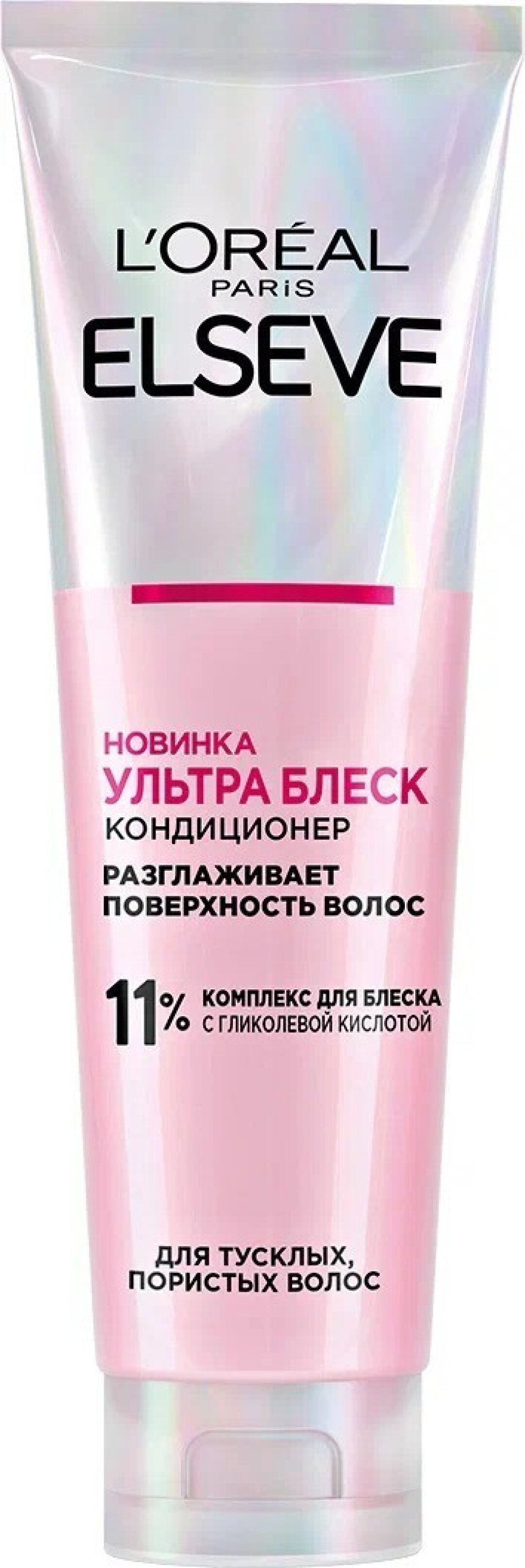 Кондиционер для волос Elseve, «Золотое Яблоко», 1 314 руб.