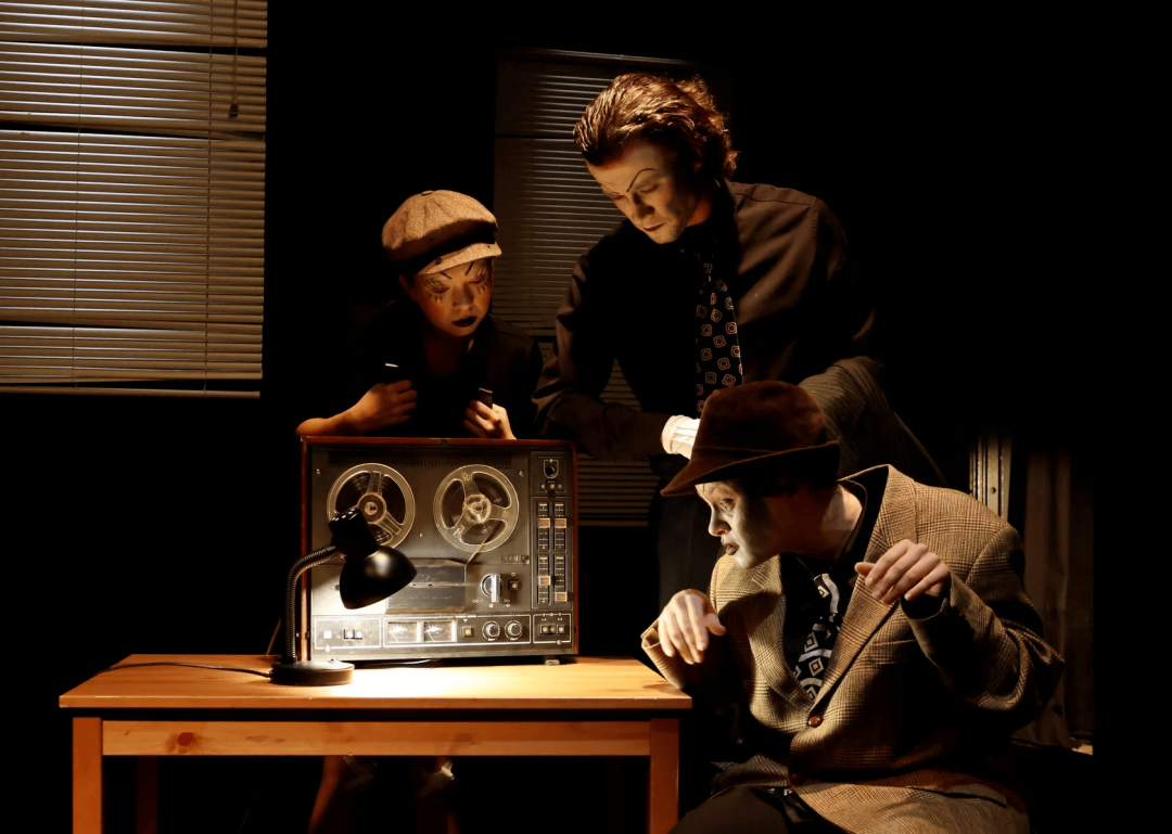 «Последняя лента Крэппа»