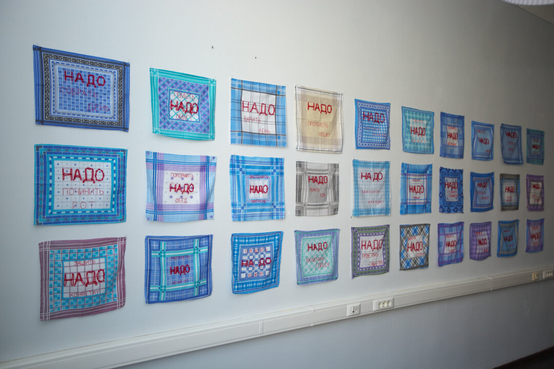 Пространство Река, Римма Савина. Надо варить лень