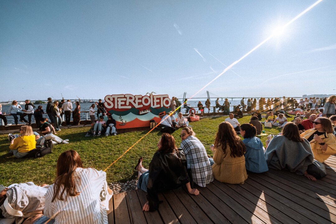 Фестиваль в 2025 году